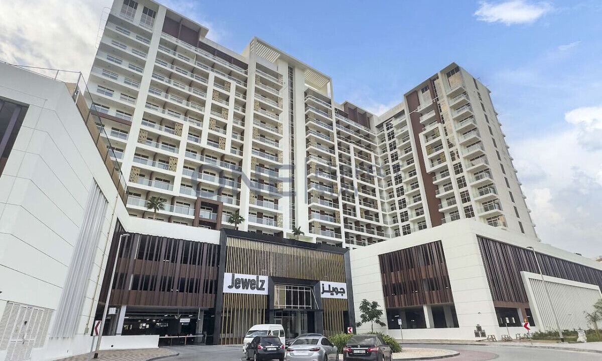 Photo of Outdoor in Al Barsha