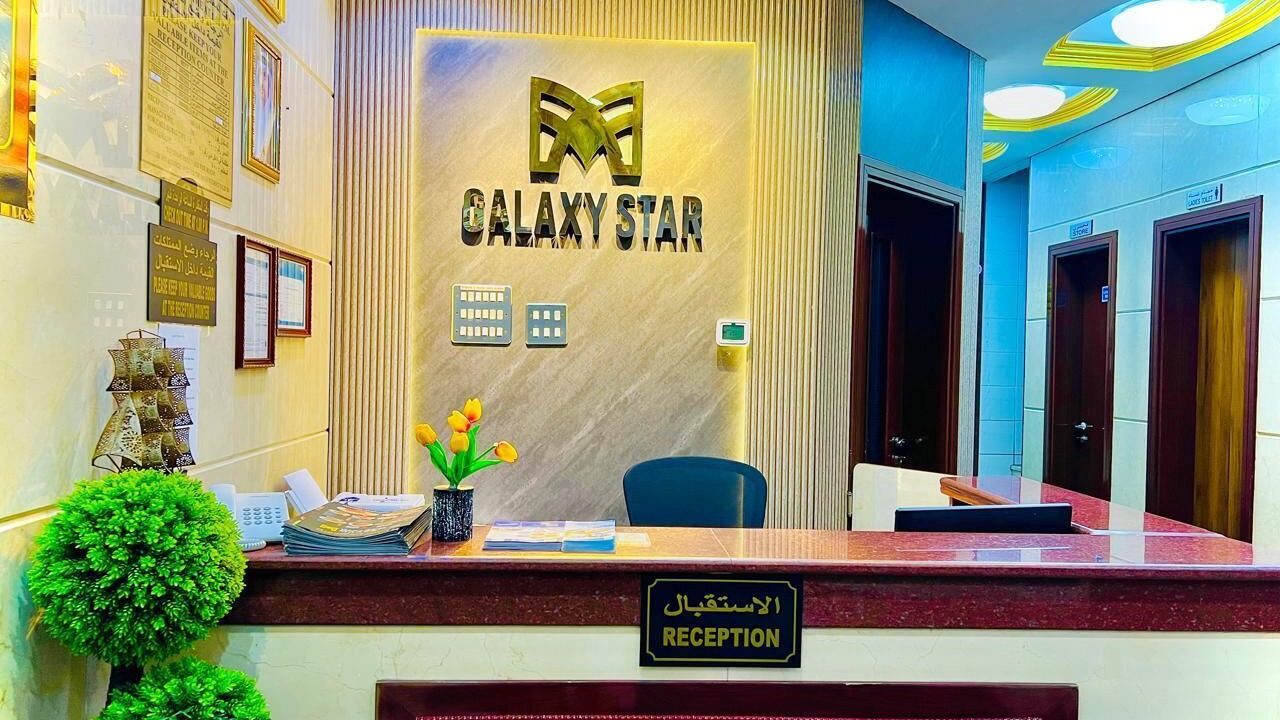 Photo of Others in Al Sabkha