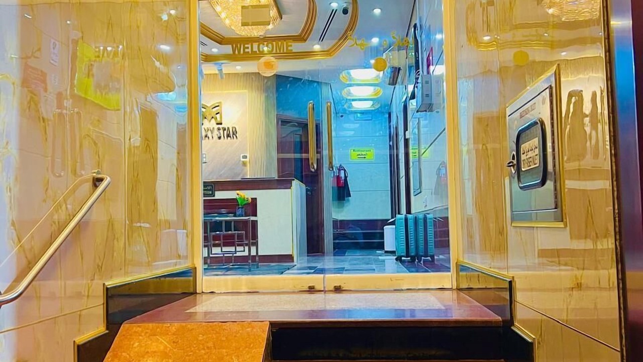 Photo of Outdoor in Al Sabkha