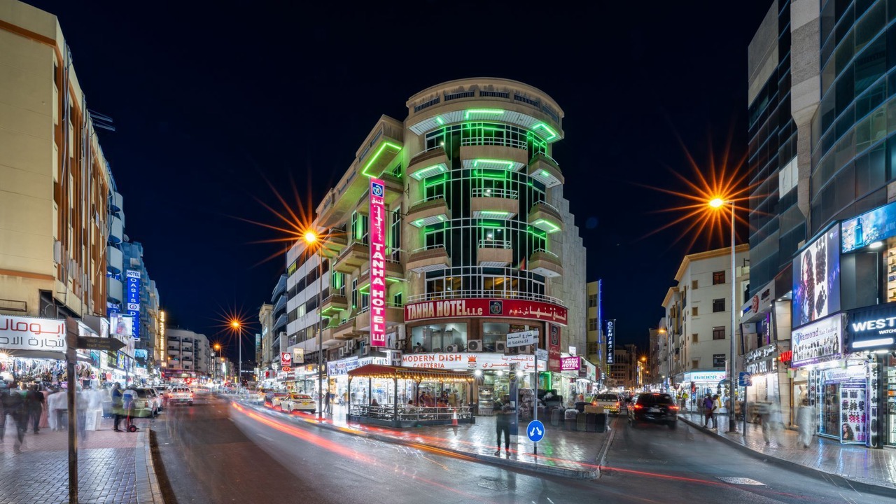 Photo of Outdoor in Al Sabkha