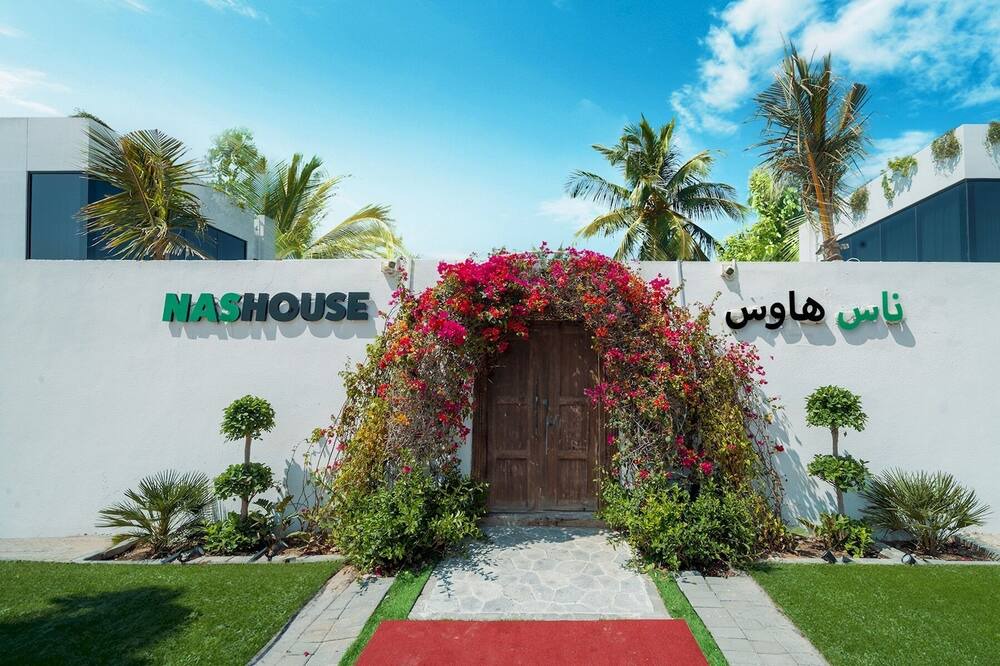 Photo of Outdoor in Al Barsha 1
