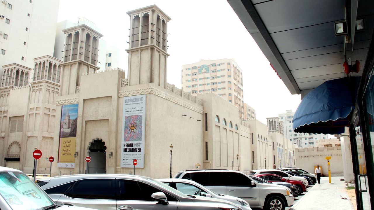 Photo of Outdoor in Sharjah