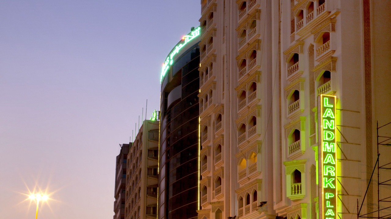 Photo of Outdoor in Al Rigga