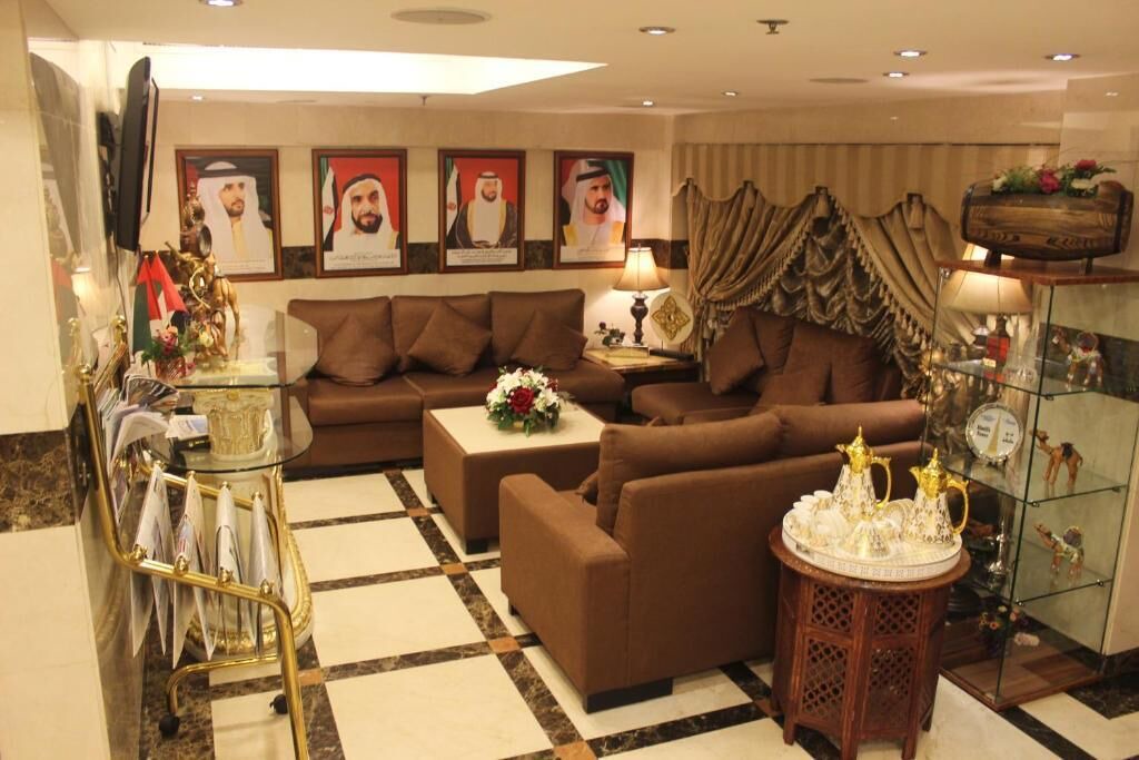 Photo of Others in Al Muraqqabat