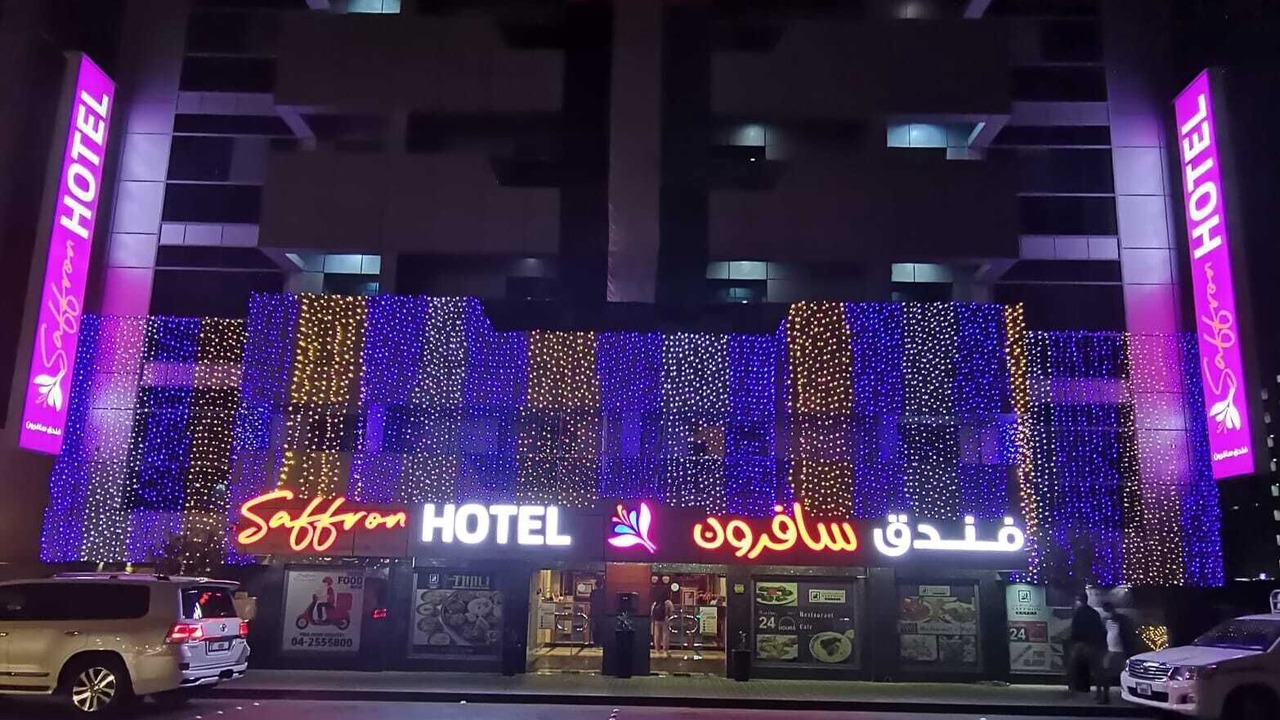 Photo of Outdoor in Al Muraqqabat