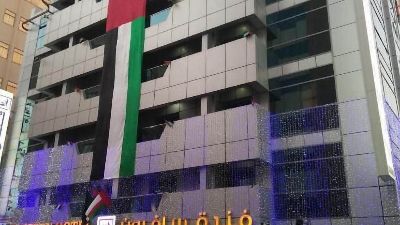 Photo of Outdoor in Al Muraqqabat