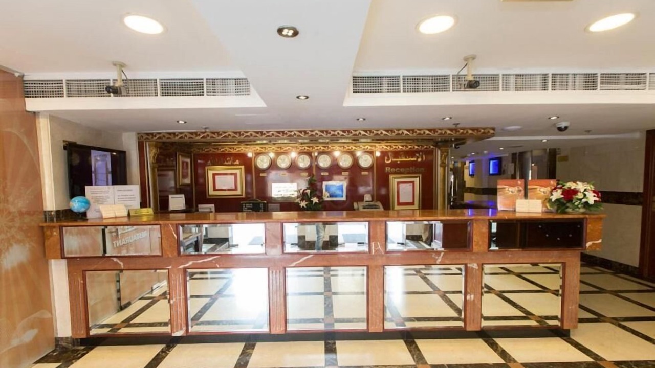Photo of Others in Al Muraqqabat