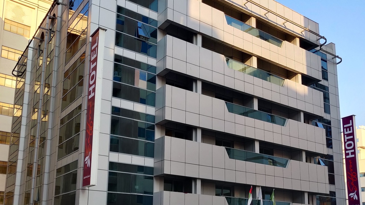 Photo of Outdoor in Al Muraqqabat