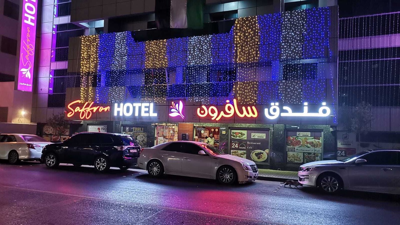 Photo of Outdoor in Al Muraqqabat