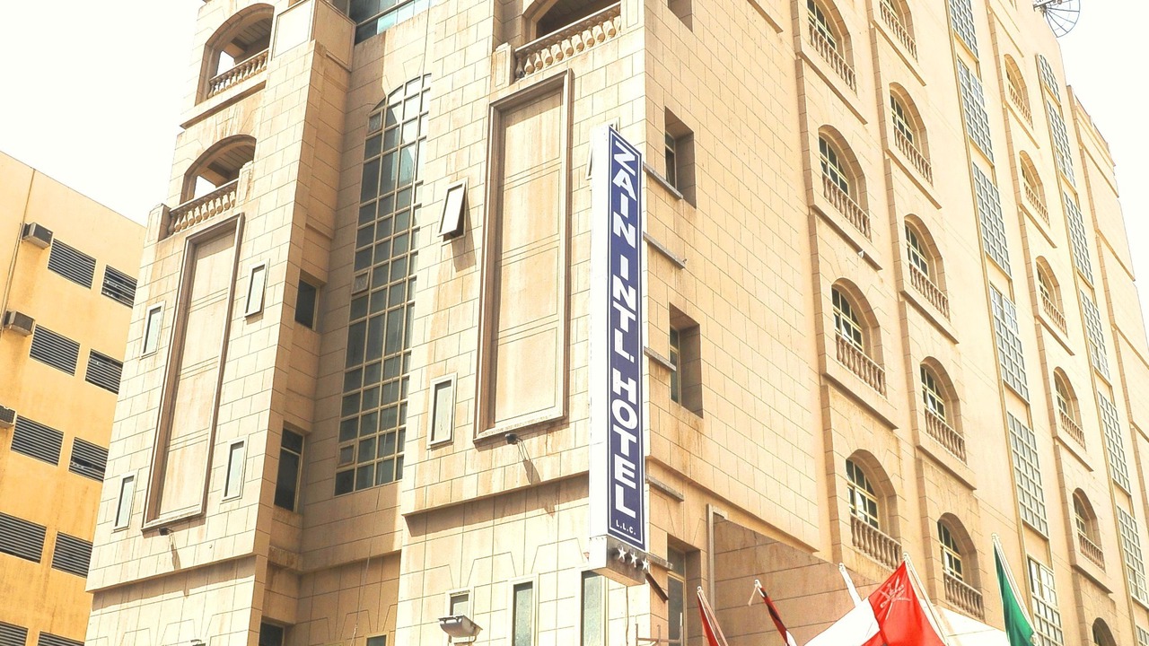 Photo of Others in Al Muraqqabat
