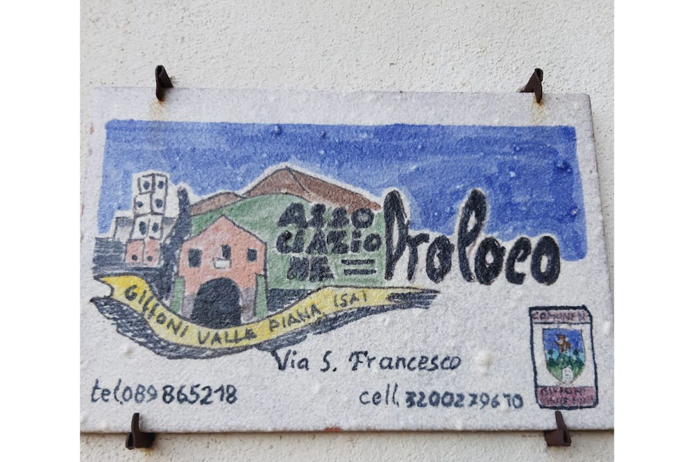 Photo of Outdoor in Giffoni Valle Piana