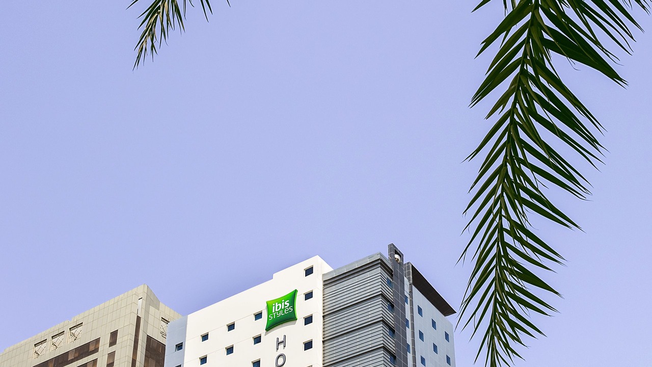 Photo of Outdoor in Al Majaz
