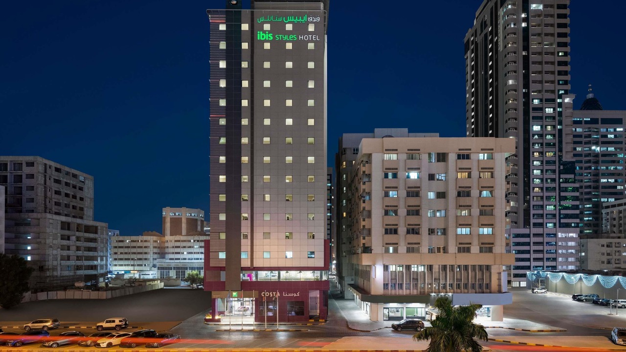 Photo of Outdoor in Al Majaz