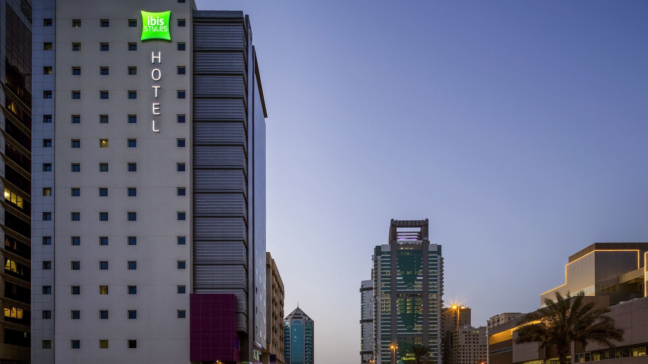 Photo of Outdoor in Al Majaz
