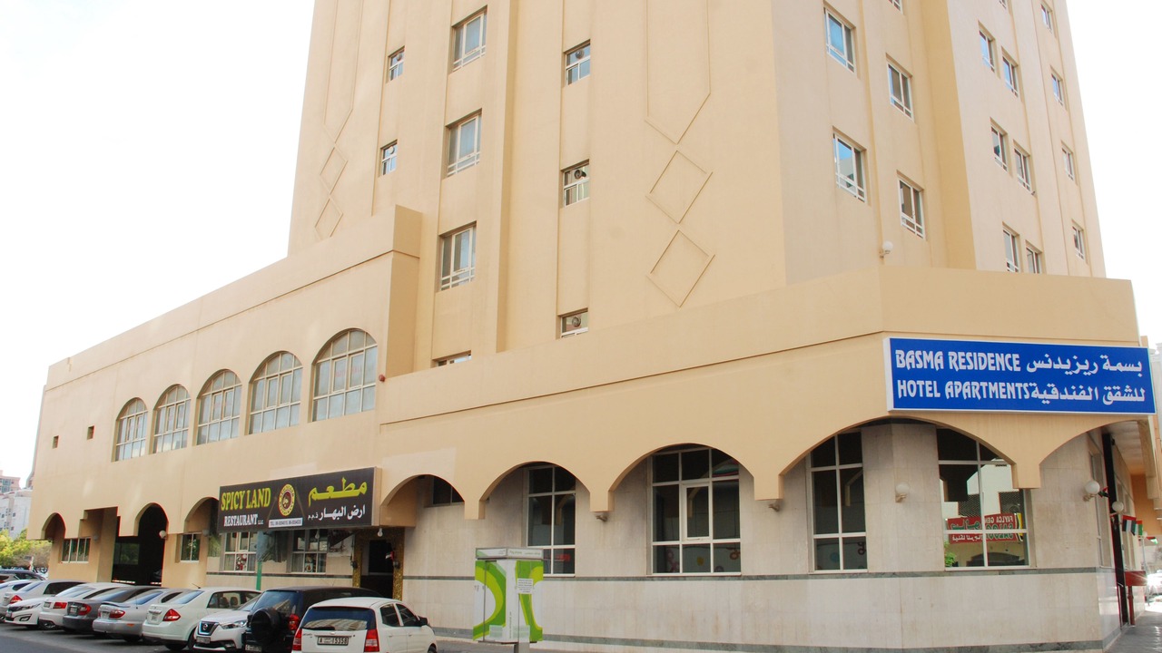 Photo of Outdoor in Abu Shagara