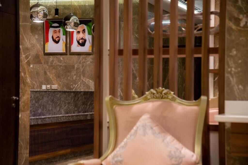 Photo of Others in Naif