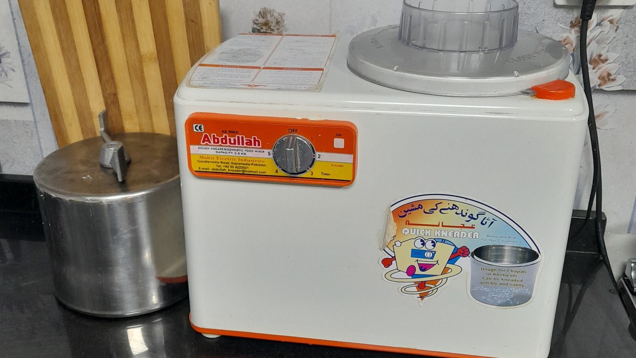 Photo of Kitchen in Al Nahda
