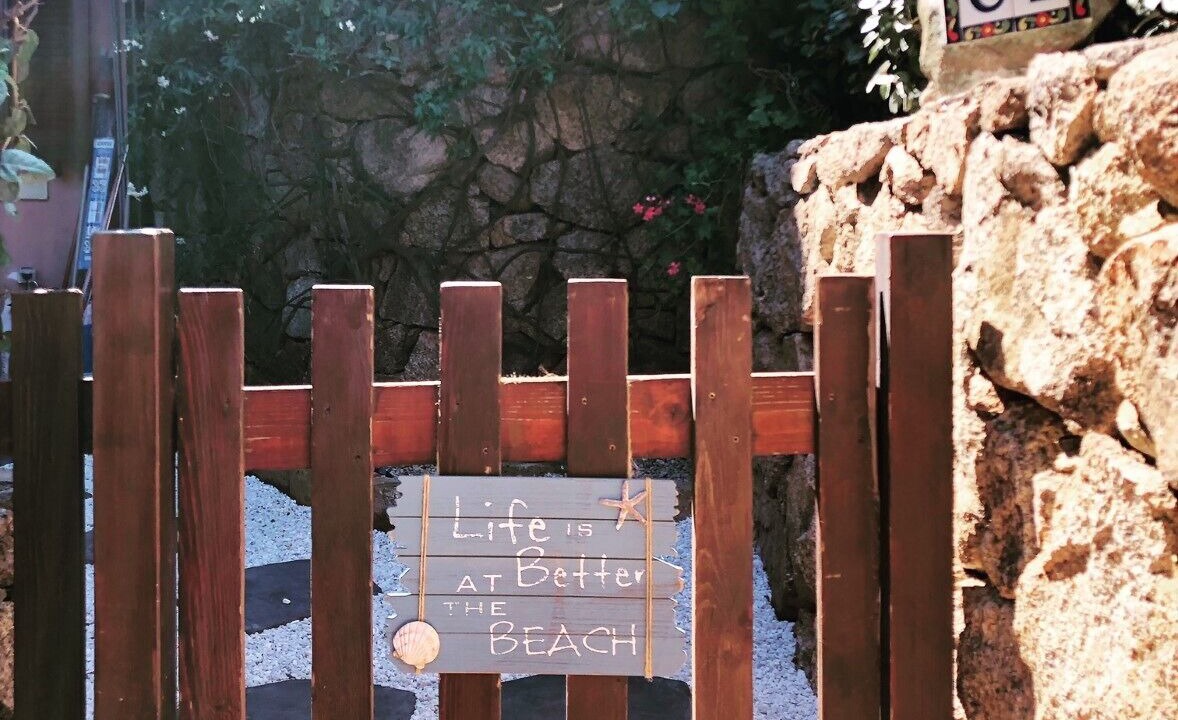Photo of Outdoor in Murta Maria