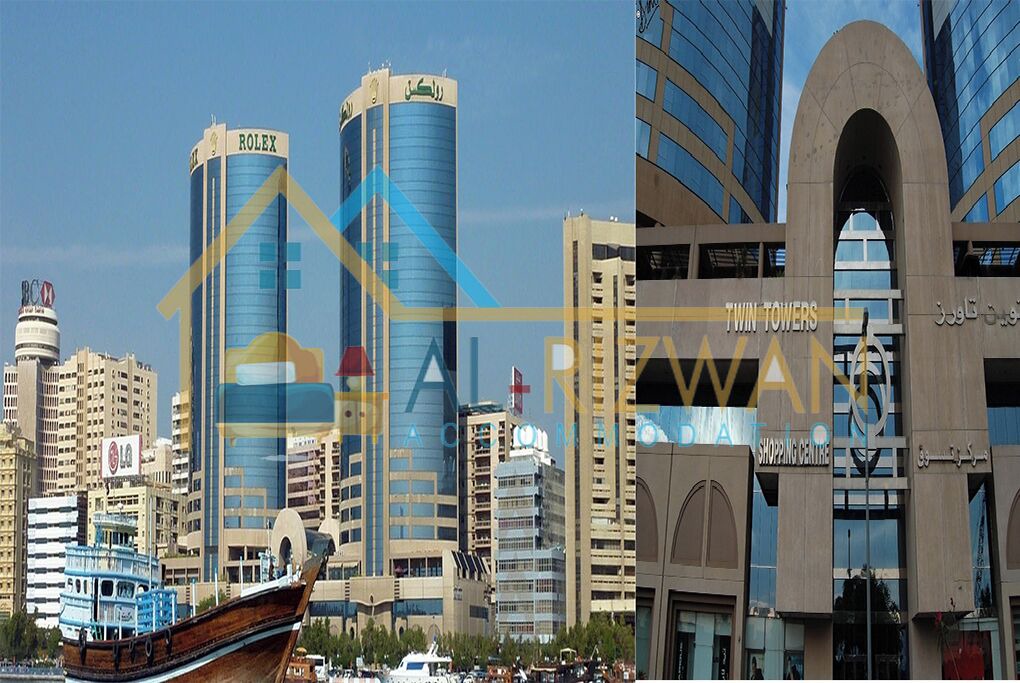 Photo of Others in Al Rigga