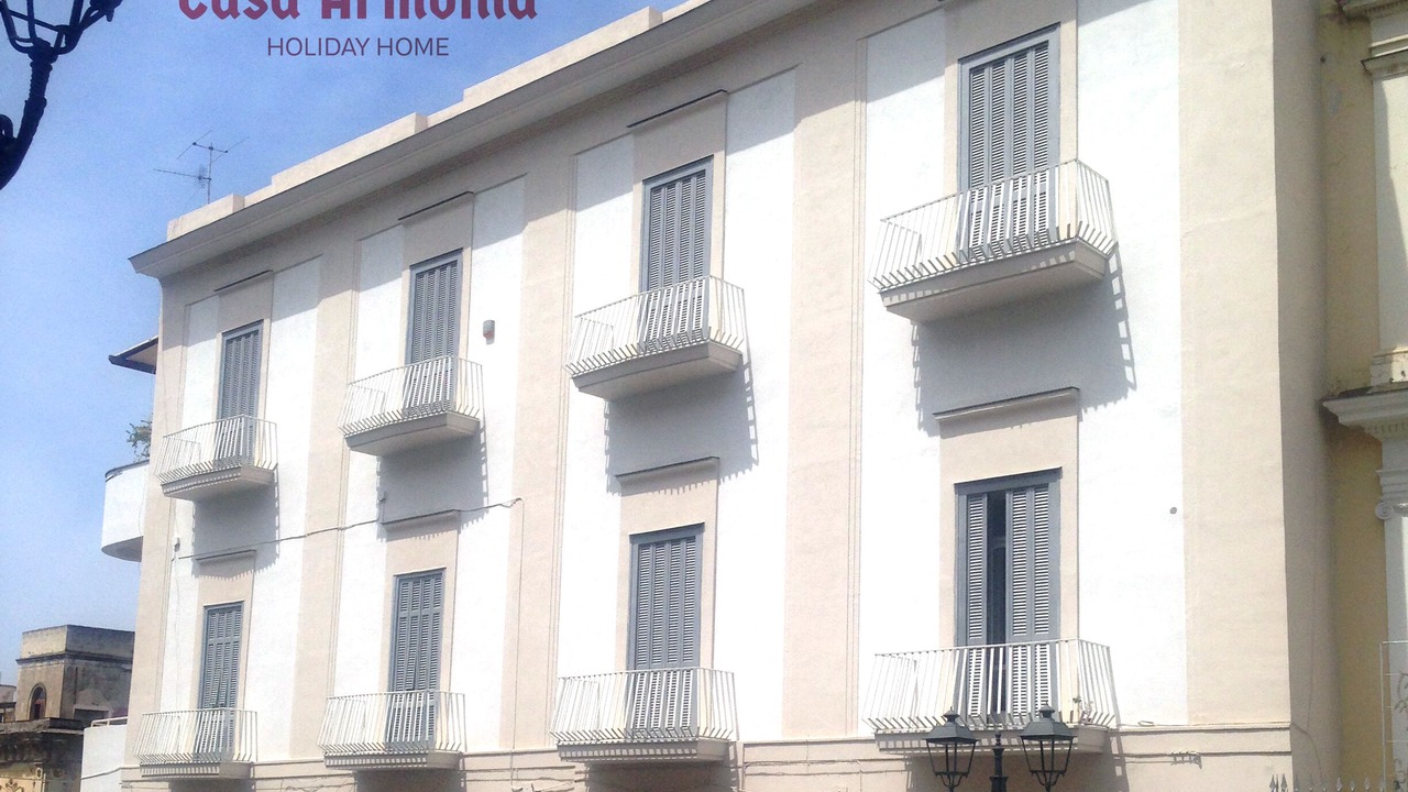 Photo of Outdoor in Torre del Greco