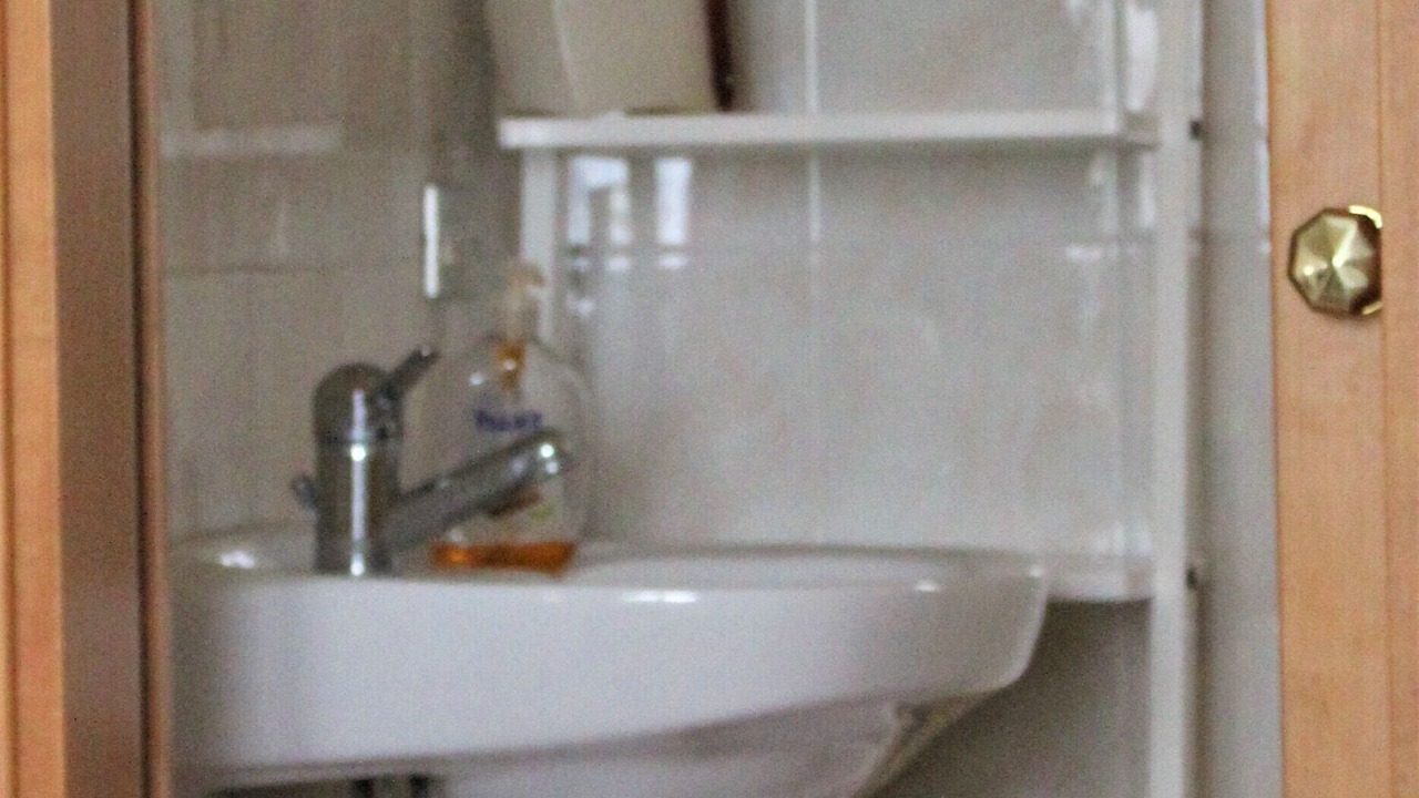 Photo of Bathroom in Magione