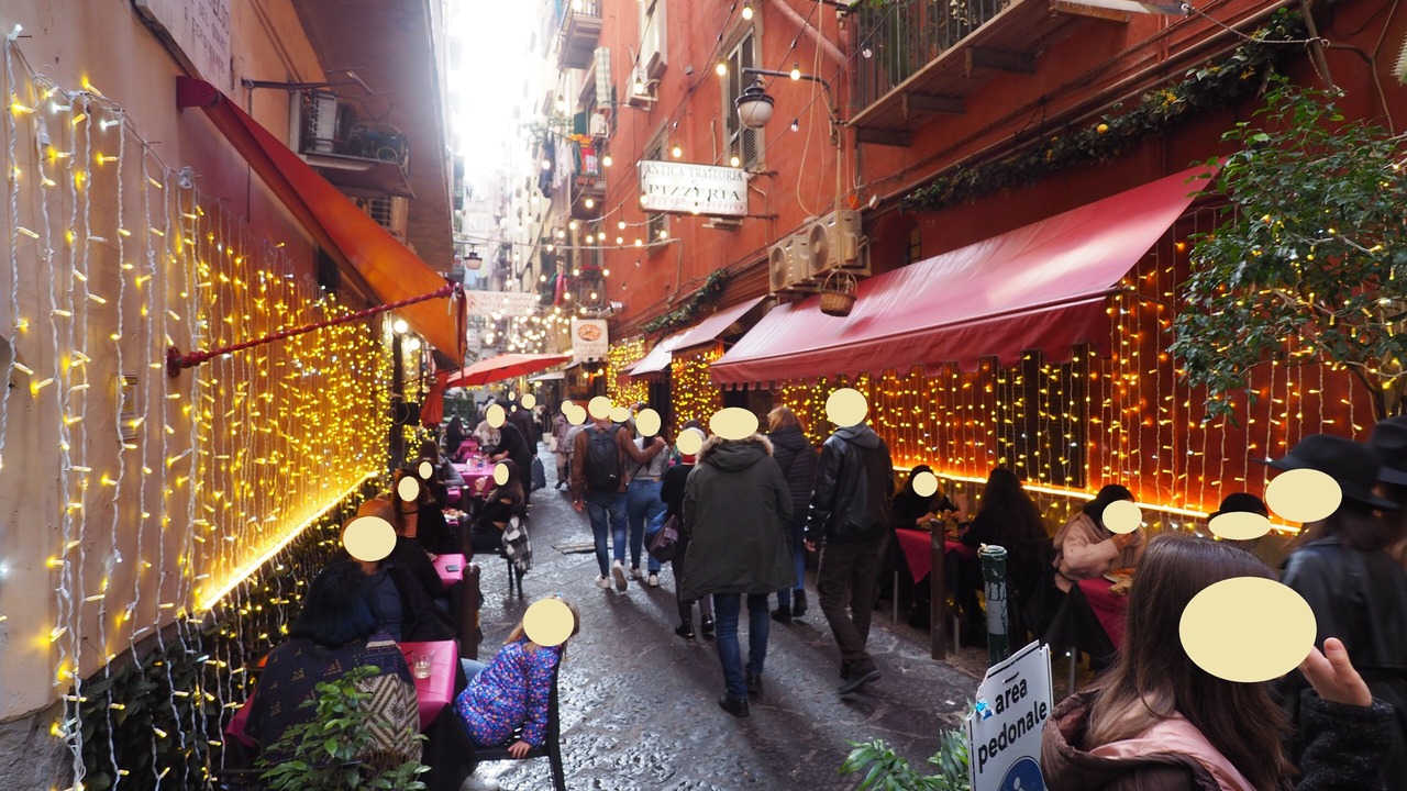 Photo of Others in Quartieri Spagnoli