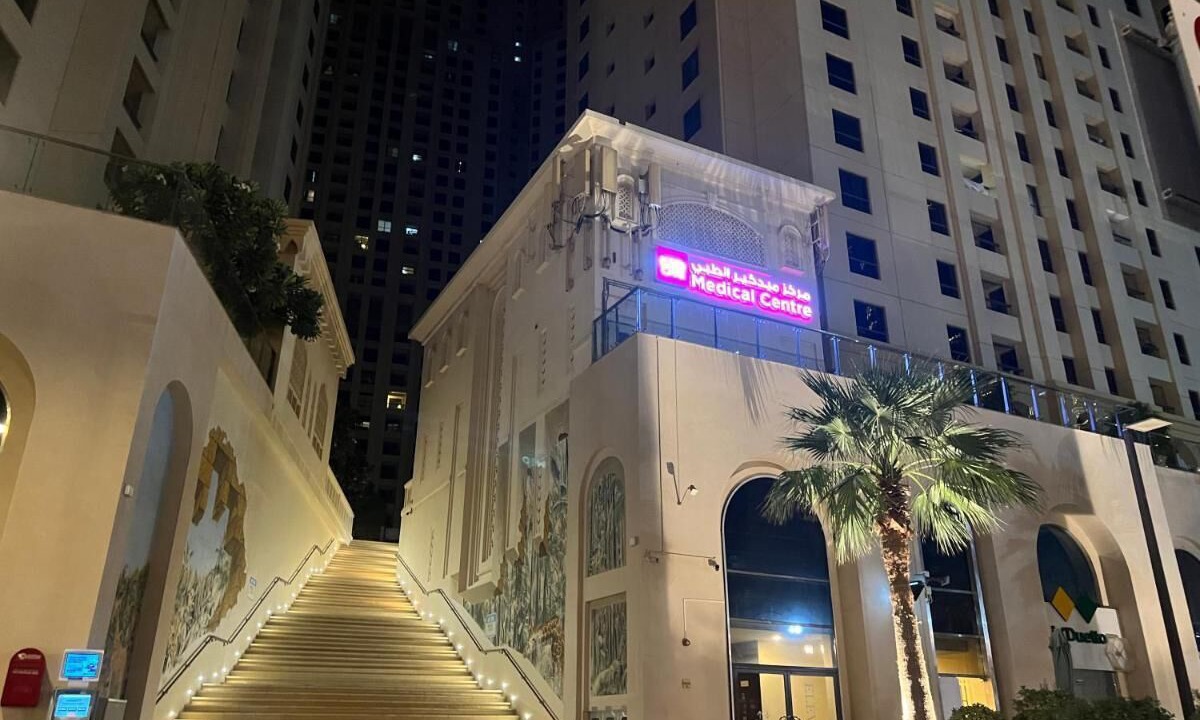 Photo of Outdoor in Dubai Marina