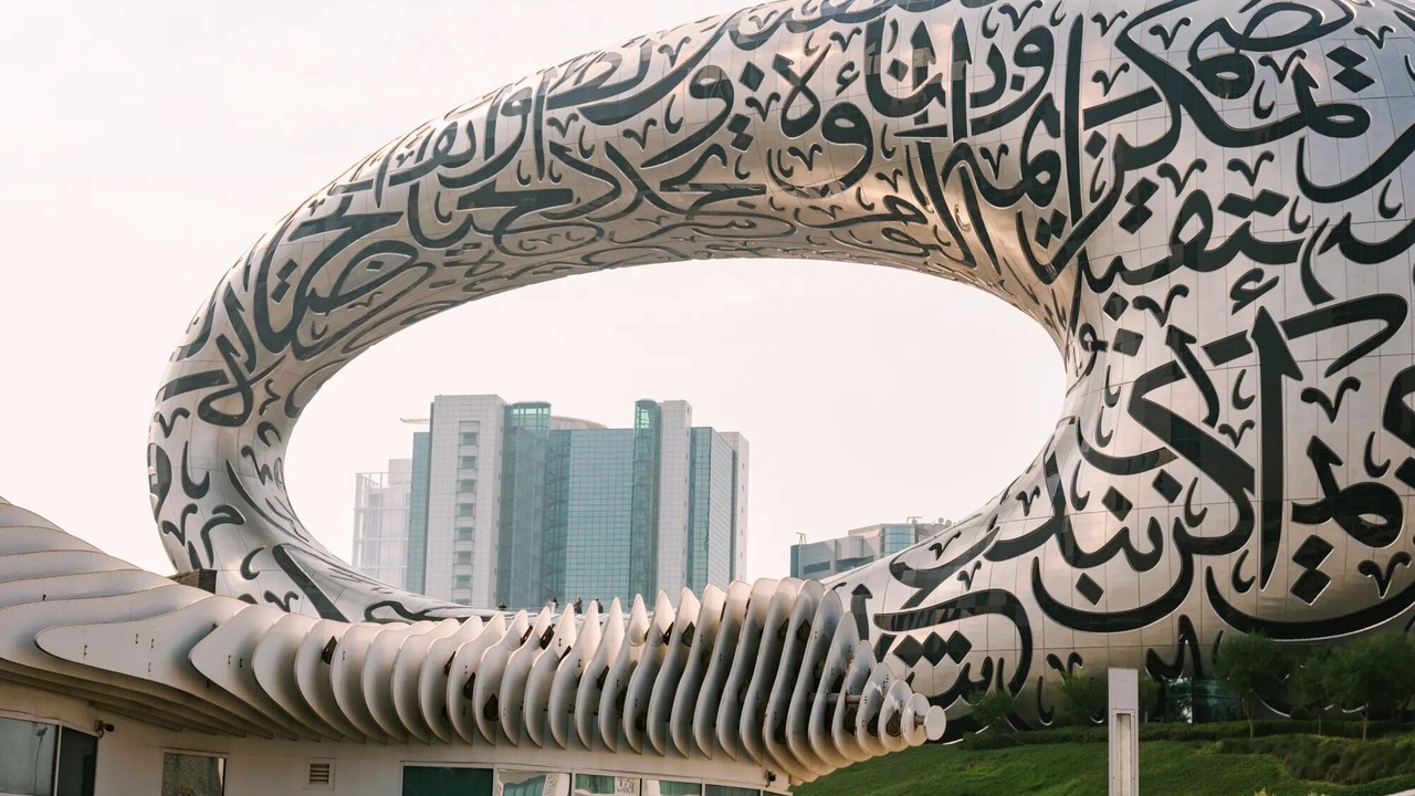 Photo of Others in DIFC