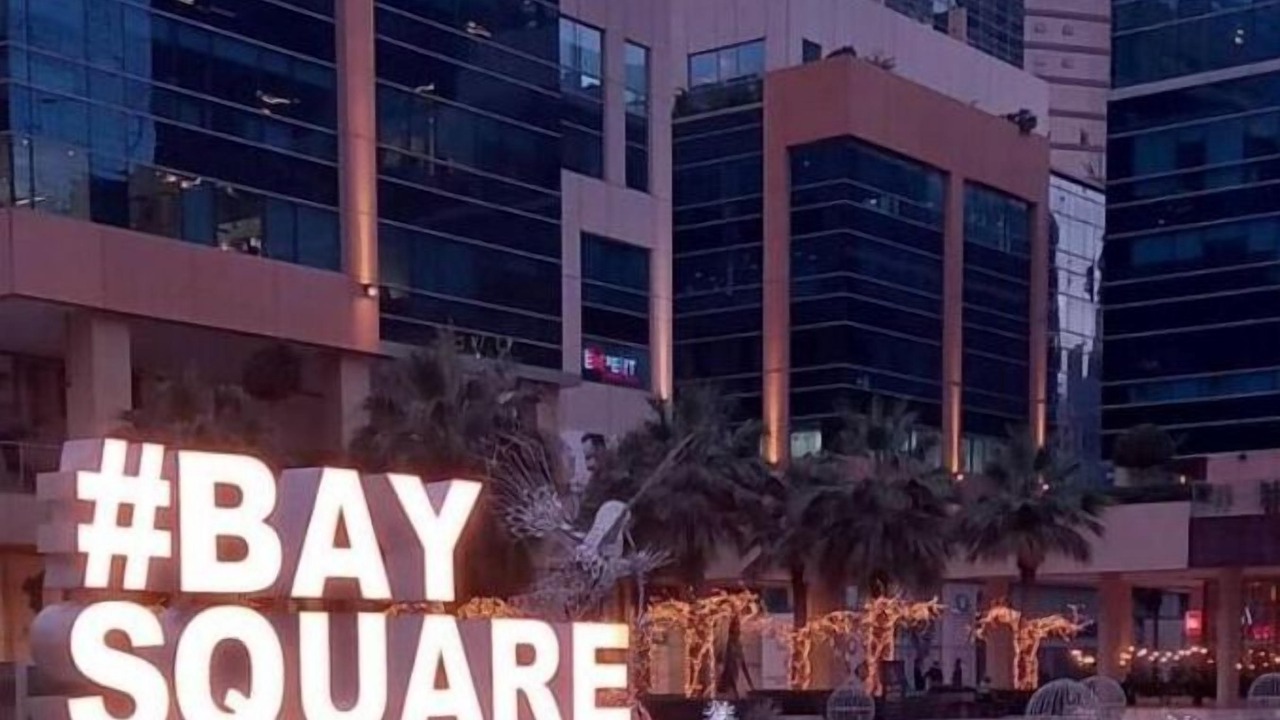Photo of Outdoor in Al Wasl