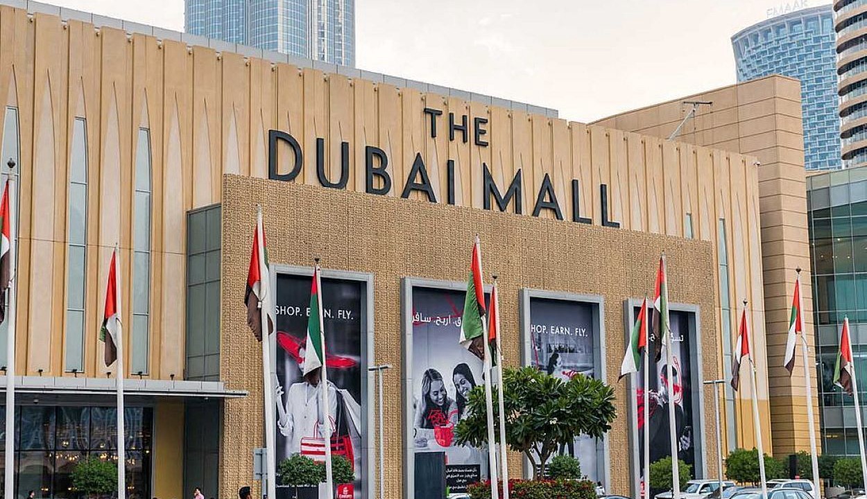 Photo of Outdoor in Al Barsha 1