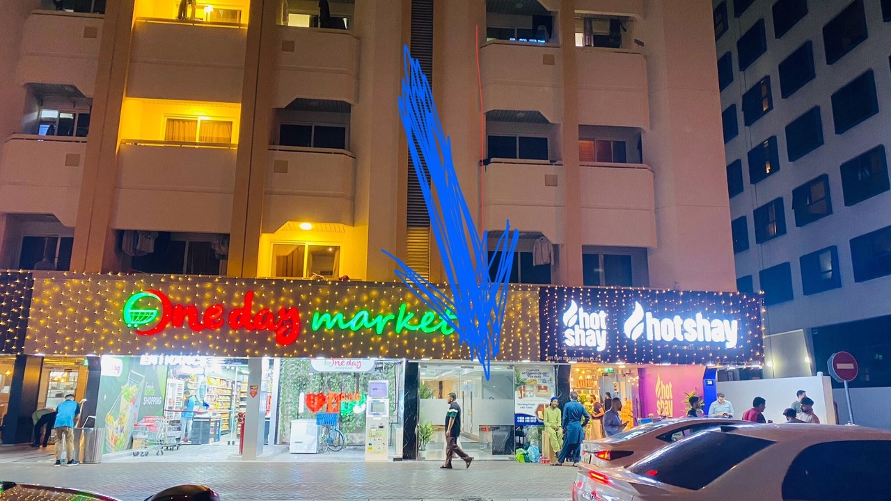 Photo of Outdoor in Dubai