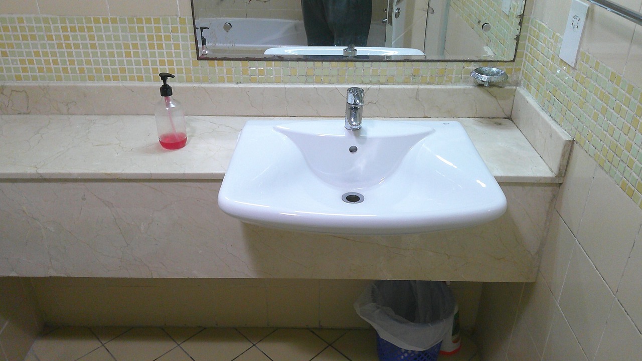Photo of Bathroom in Deira
