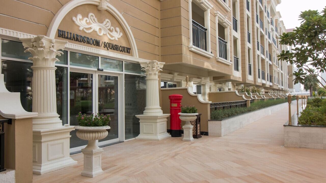 Photo of Outdoor in Al Barsha