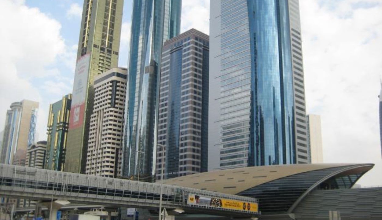 Photo of Outdoor in Trade Center