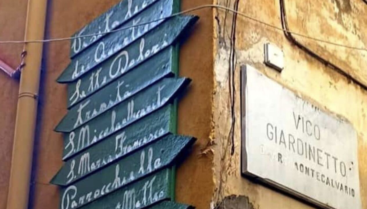 Photo of Outdoor in Quartieri Spagnoli