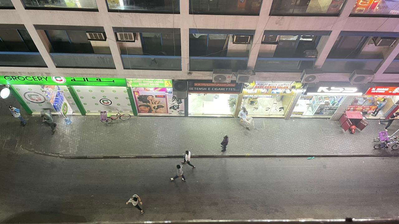Photo of Others in Naif