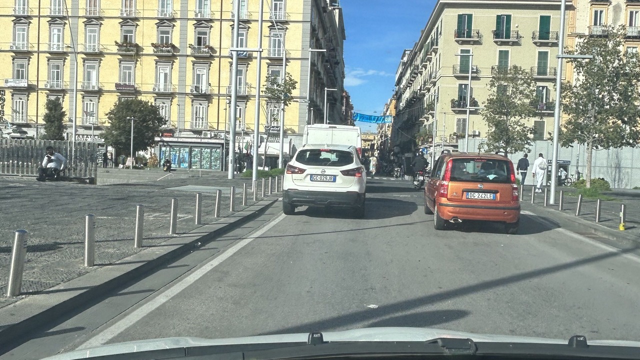 Photo of Others in Naples City Centre