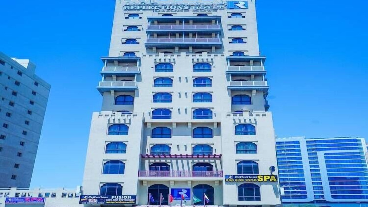 Photo of Outdoor in Naif