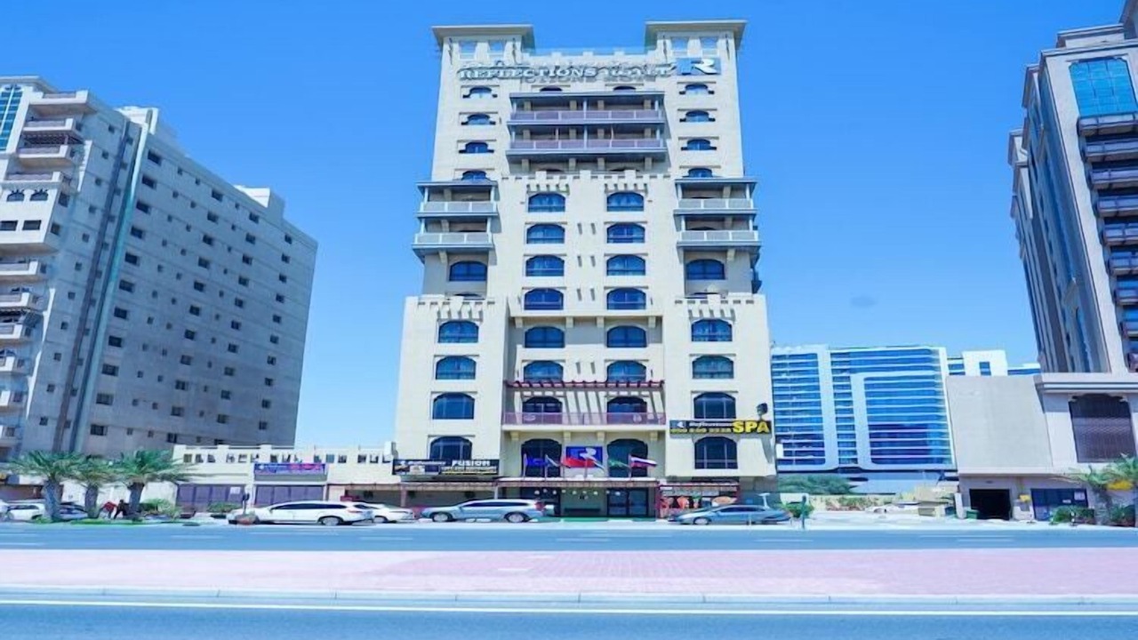 Photo of Outdoor in Naif