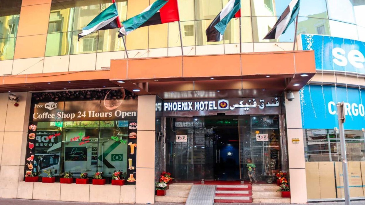 Photo of Outdoor in Naif