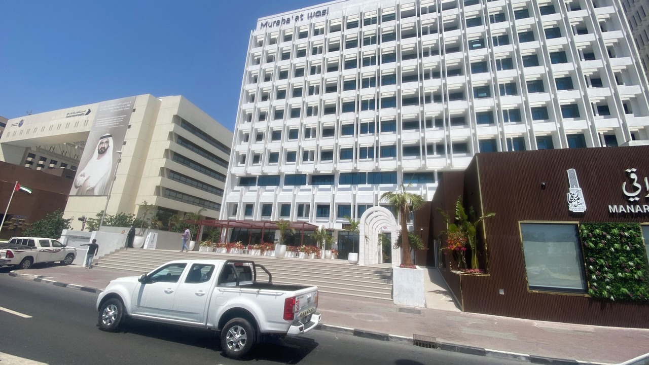 Photo of Outdoor in Al Rigga