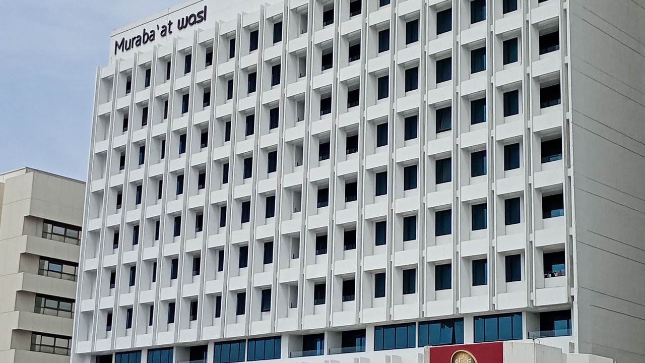 Photo of Outdoor in Al Rigga