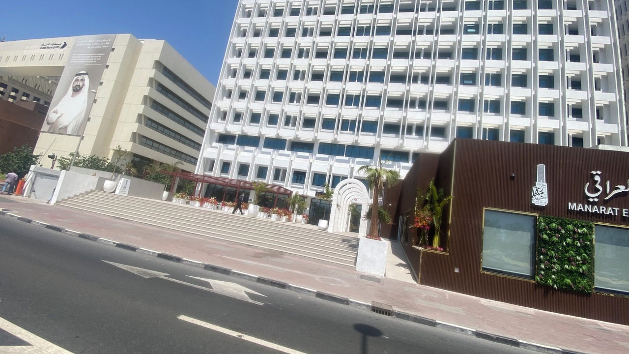 Photo of Outdoor in Al Rigga