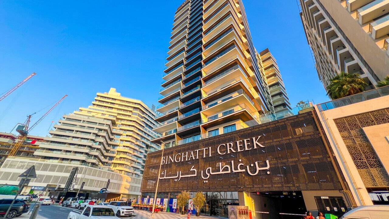 Photo of Outdoor in Jadaf