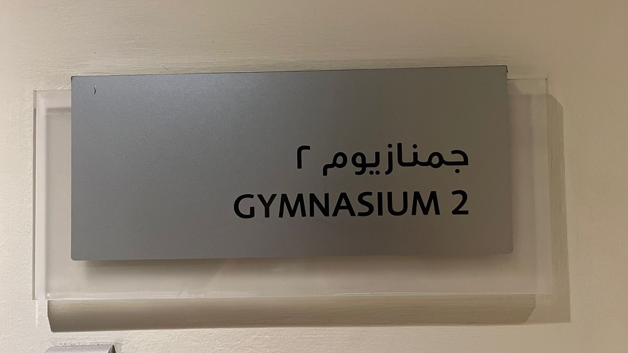 Photo of Others in Al Quoz 4