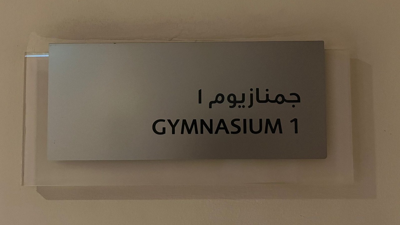 Photo of Others in Al Quoz 4