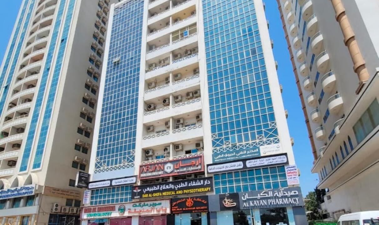 Photo of Outdoor in Trade Centre 1