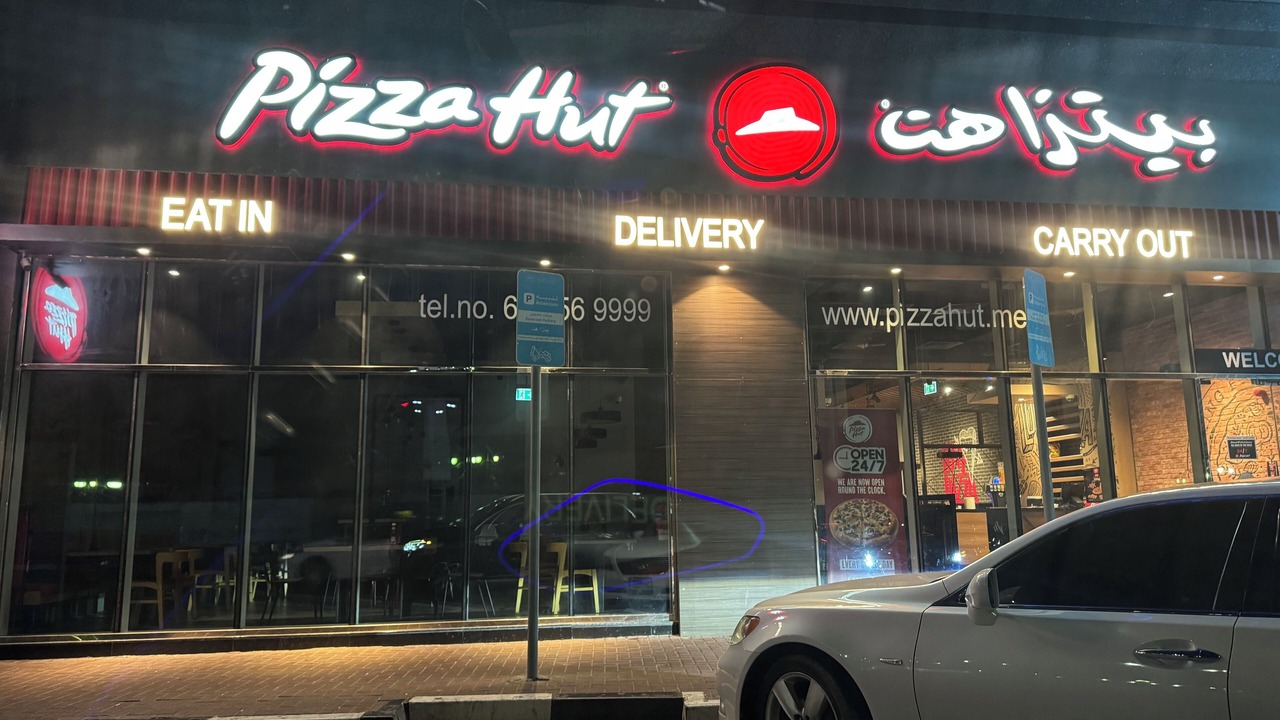 Photo of Others in Dubai