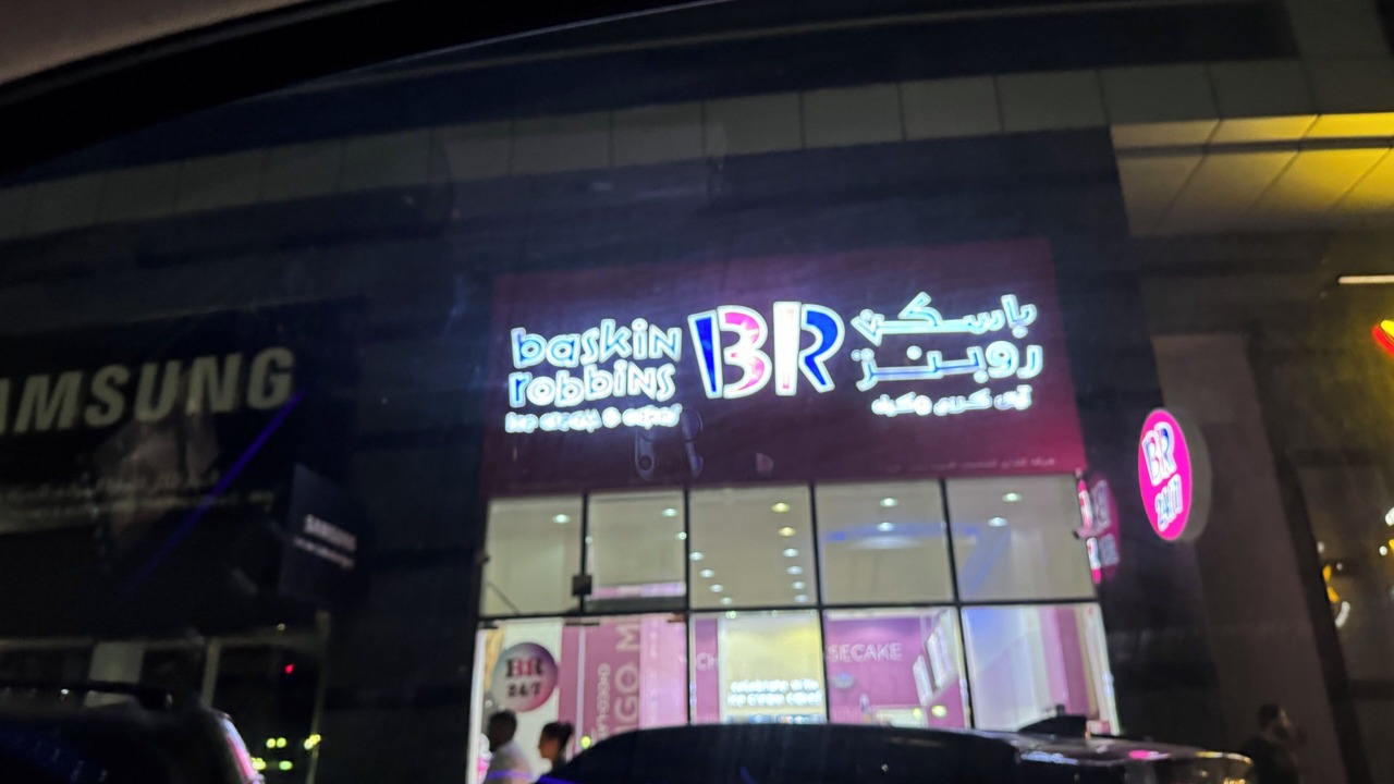 Photo of Others in Dubai