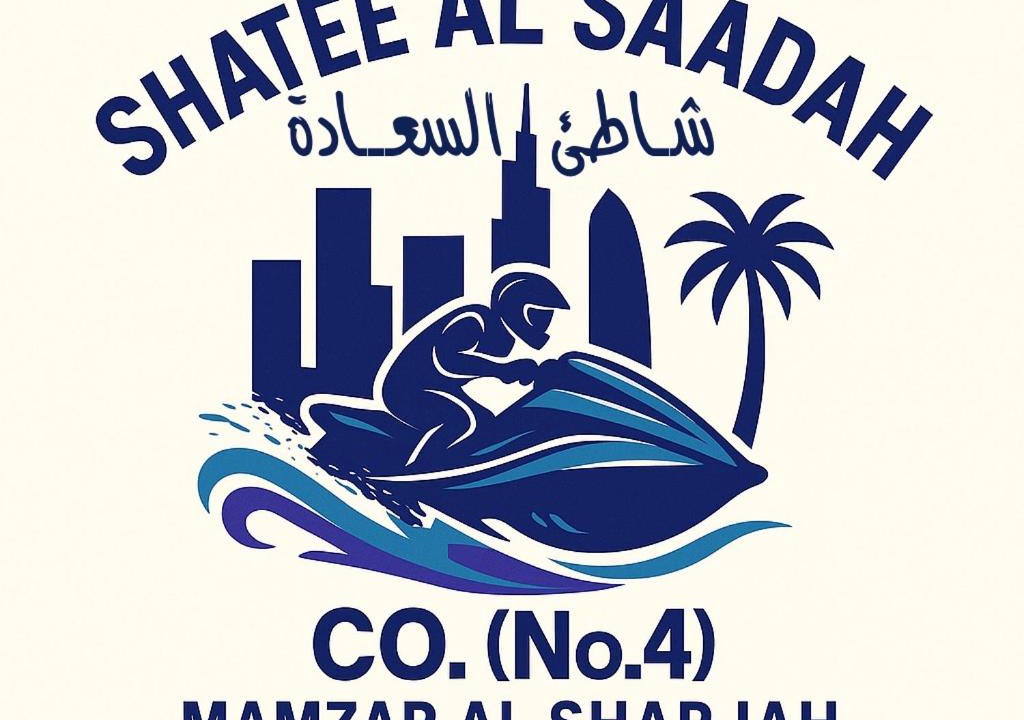 Photo of Others in Sharjah